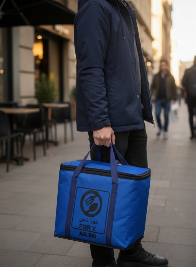 ألدي حقيبة تخزين طعام ومشروبات قابلة للطي وحافظة للحرارة والبرودة – حقيبة غداء عازلة حراريًا، حقيبة تبريد متنقلة للرحلات والنزهات وتوصيل الطعام، قابلة لإعادة الاستخدام، تحافظ على حرارة الطعام والمشروبات أو برودتها، مصنوعة ببطانة ألومنيوم متينة – أزرق - Image 2